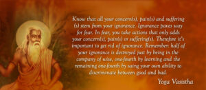 Yoga Vasiṣṭha: Section 1 – Vairāgya Prakaraṇa