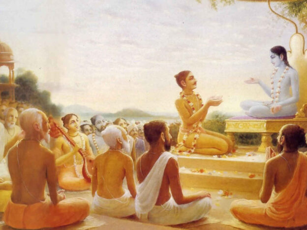 MIP Bhakti Shravanam course image