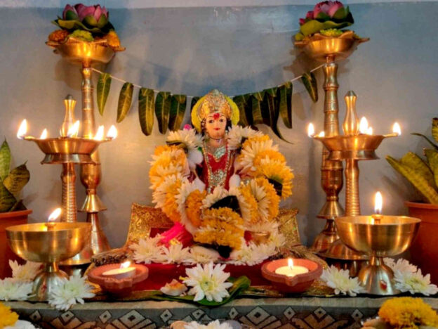 Sankalpa & Puja course image