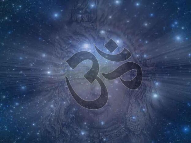 Brahman & Creation course image