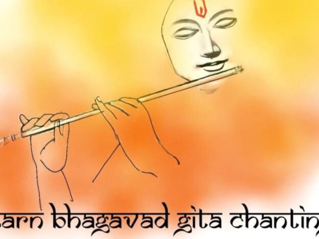 Gita Chanting course image