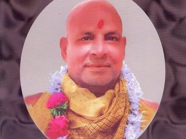 ✨ Karma Yoga — The Yoga of Selfless Action ✨ course image